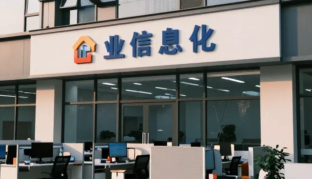 网络传输异常排查与常见问题处理指南